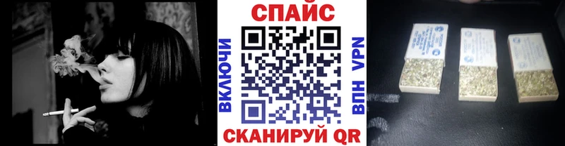ссылка на мегу   Ессентуки  БУТИРАТ BDO 33% 