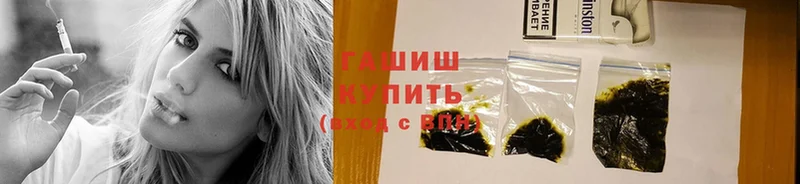 мега сайт  Ессентуки  ГАШ Изолятор 