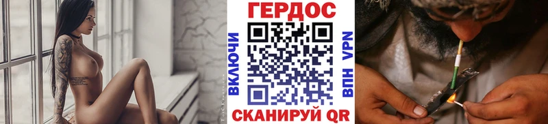 Героин белый  Ессентуки 