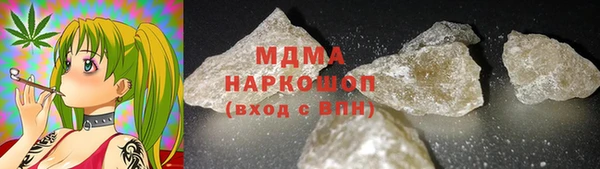 кокаин колумбия Новодвинск