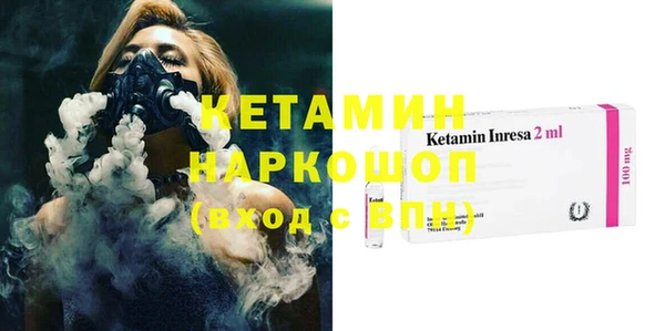 кокаин колумбия Новодвинск