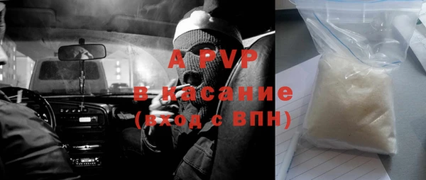 кокаин колумбия Новозыбков
