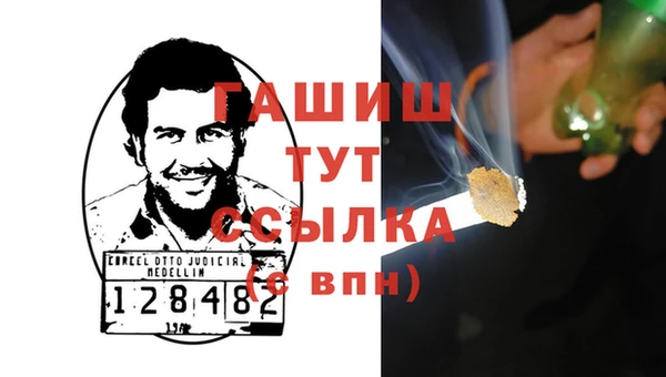 кокаин колумбия Новодвинск