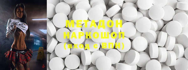 кокаин колумбия Новозыбков