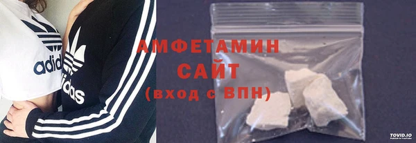 кокаин колумбия Новодвинск