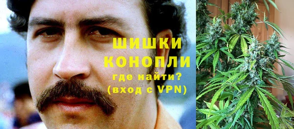 кокаин колумбия Новодвинск