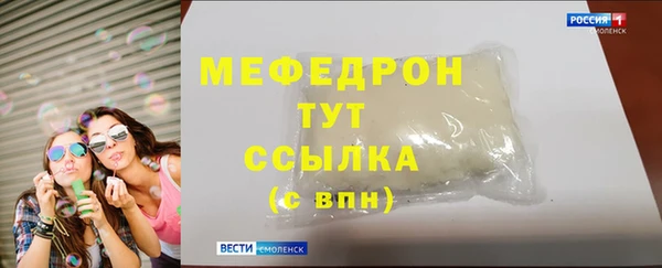 кокаин колумбия Новодвинск