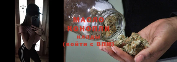 кокаин колумбия Новодвинск
