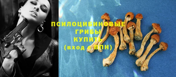 кокаин колумбия Новодвинск