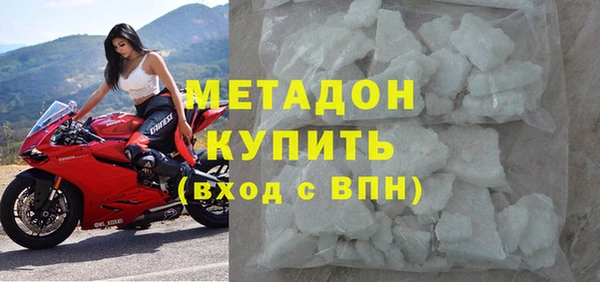 кокаин колумбия Новодвинск
