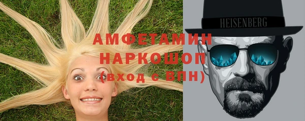 кокаин колумбия Новодвинск