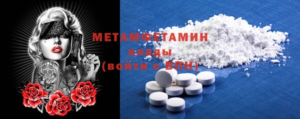 кокаин колумбия Новодвинск