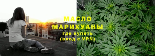 кокаин колумбия Новодвинск