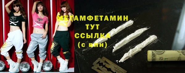кокаин колумбия Новодвинск