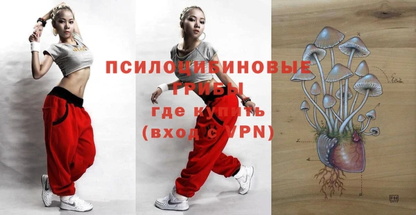 кокаин колумбия Новодвинск