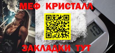 шишки Аргун