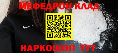 кокаин колумбия Апшеронск