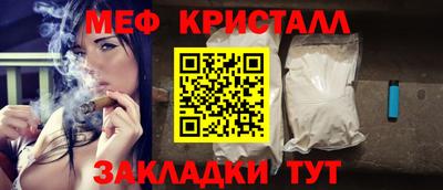 шишки Аргун