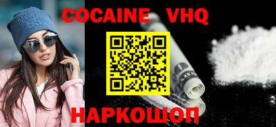 мет Бузулук