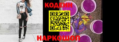 ешки Будённовск