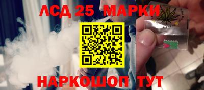 прущая мука Балашиха