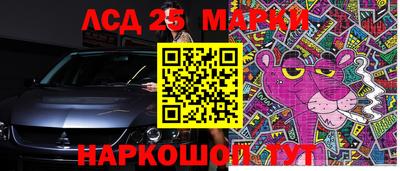 метадон Бугуруслан