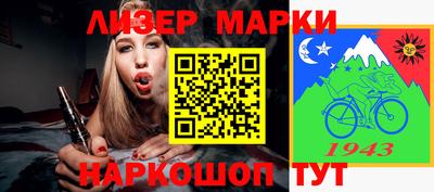 метадон Бугуруслан