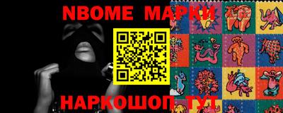 марихуана Балахна