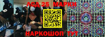 кокаин колумбия Апшеронск