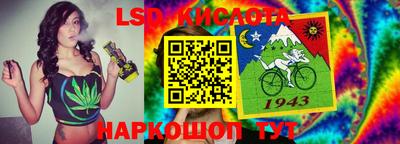 кокаин колумбия Апшеронск