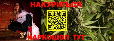 мет Бузулук