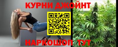 кокаин колумбия Апшеронск