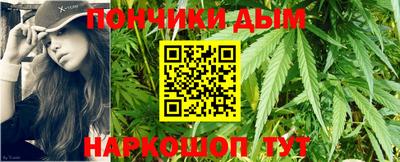 мет Бузулук