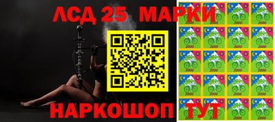 ешки Будённовск