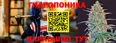 метадон Бугуруслан