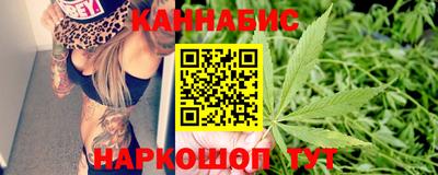 мет Бузулук