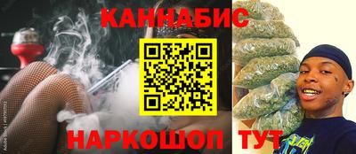 метадон Бугуруслан