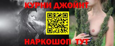 мет Бузулук