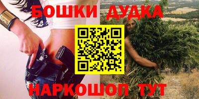 кокаин колумбия Апшеронск