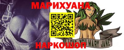 метадон Бугуруслан