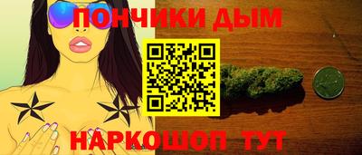 мефедрон Азнакаево