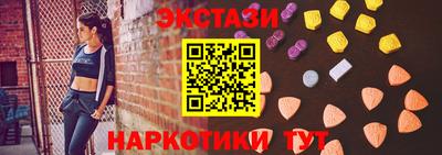 мет Бузулук