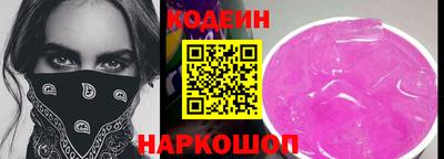 ешки Будённовск