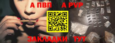 кокаин колумбия Апшеронск