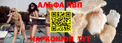 дмт Гагарин