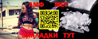 кокаин колумбия Апшеронск