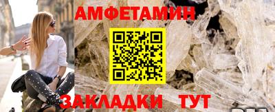 ешки Будённовск