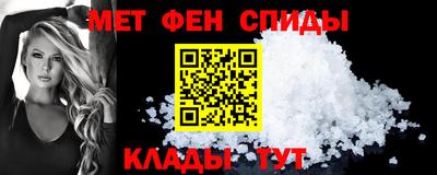 мет Бузулук