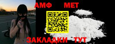 мдпв Абакан