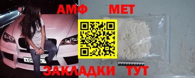 метадон Бугуруслан